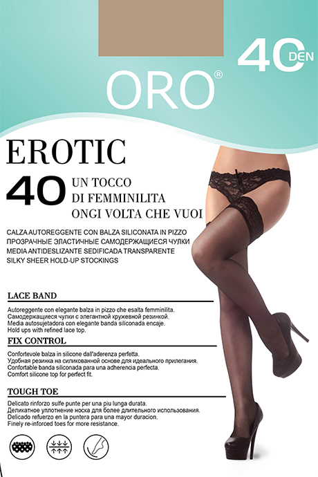 фото Чулки ORO Erotic 40 den с самоудерживающимся кружевом (9 см) Какао