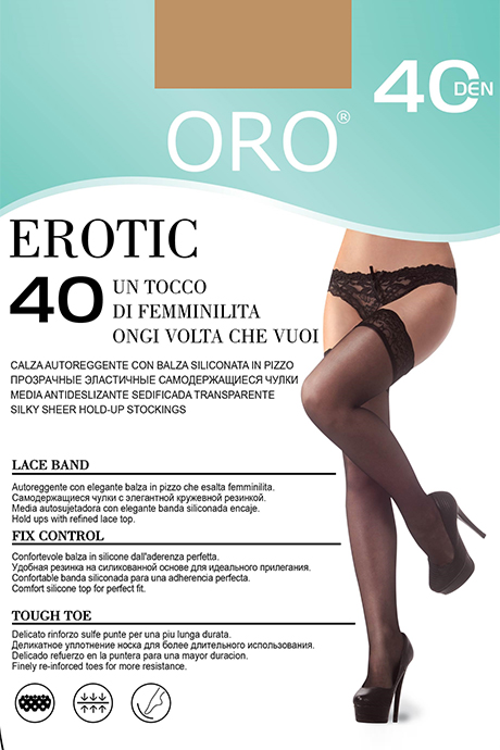 фото Чулки ORO Erotic 40 den с самоудерживающимся кружевом (9 см) Телесный темный