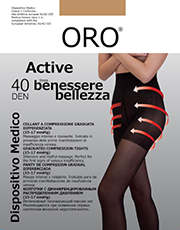 фото Колготки ORO Active 40 den с утягивающими шортиками и профилактическим массажем Телесный темный фото
