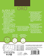 фото Колготки ORO Alaska 120 den антицеллюлитные без трусиковой части Кофе фото вид сзади