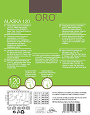 фото Колготки ORO Alaska 120 den антицеллюлитные без трусиковой части Шоколадный фото вид сзади