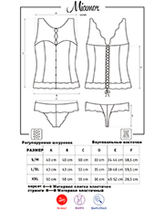 фото Комплект Obsessive Miamor corset Бордо фото 3